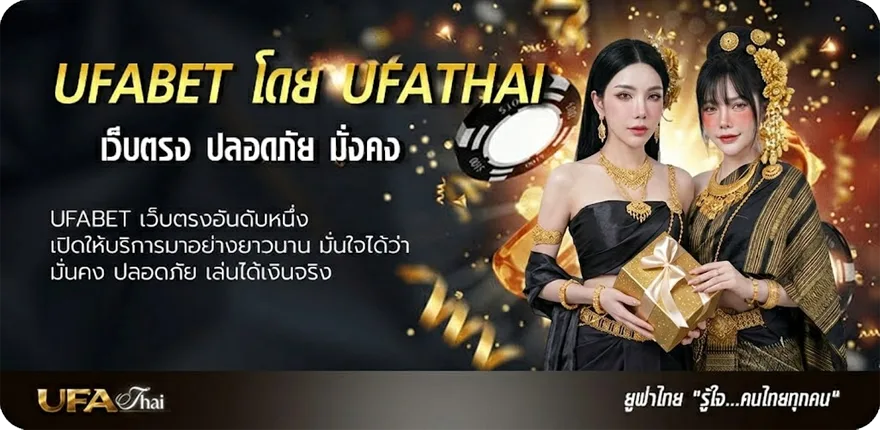 Banner ที่นั่งโรงหนัง major มีกี่แบบ แรง — แทงบอลออนไลน์ คาสิโน หวย มวย สล็อต ครบวงจร