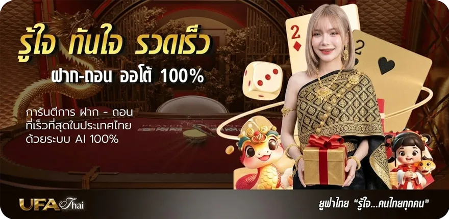 แบนเนอร์ ที่นั่งโรงหนัง major มีกี่แบบ ล่าสุด — โปรโมชั่นสมาชิกใหม่