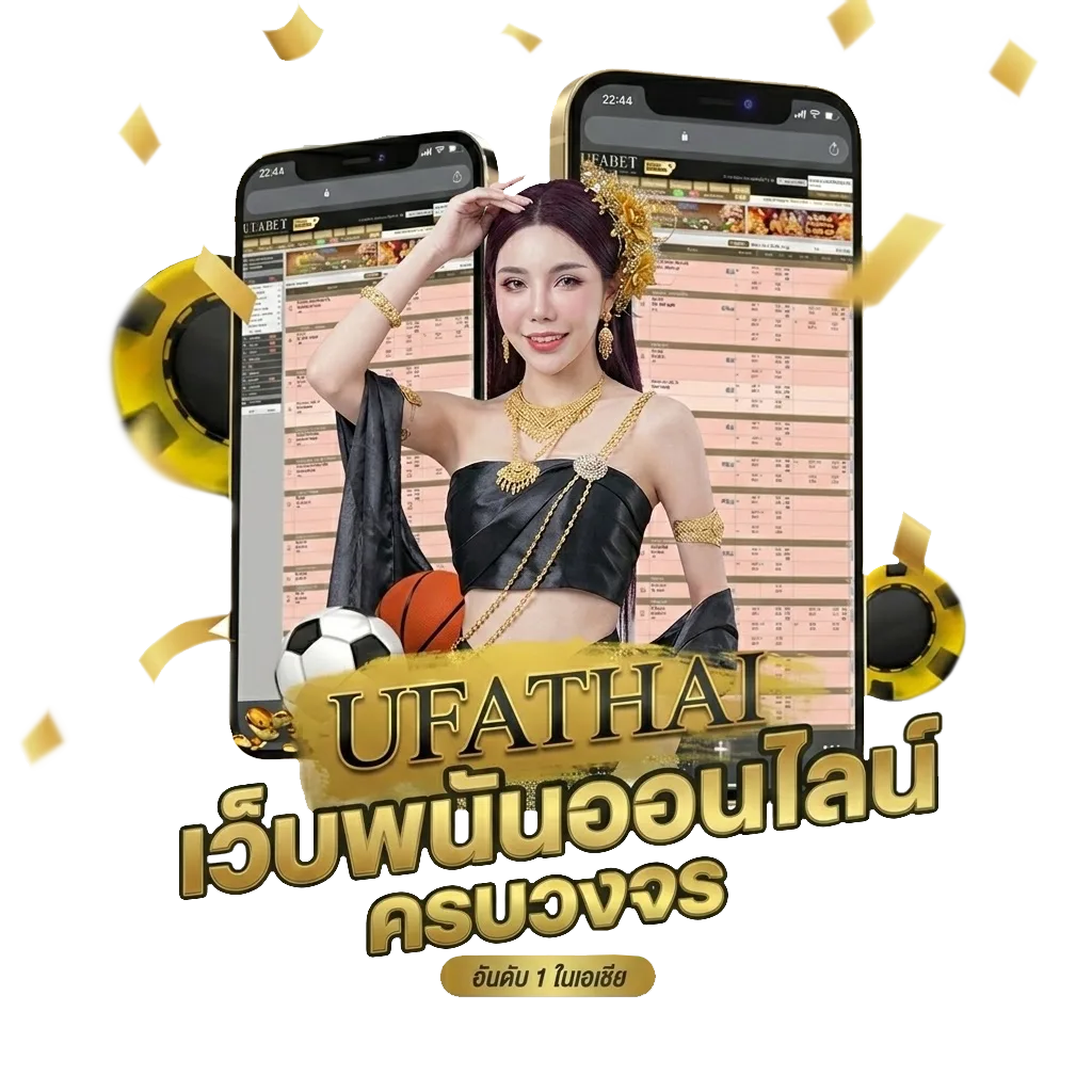ที่นั่งโรงหนัง major มีกี่แบบ โปรโมชั่น — สำหรับสมาชิก